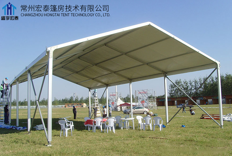 戶(hù)外接待活動(dòng)篷房